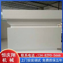 eps线条包网机 泡沫切割机 聚苯板线条切割机 恒庆翔