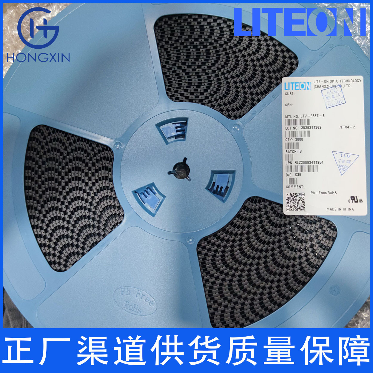 H11A5S-TA 有基极的晶体管 电流DC60mA 电压1.2V 电压 - 输出80V