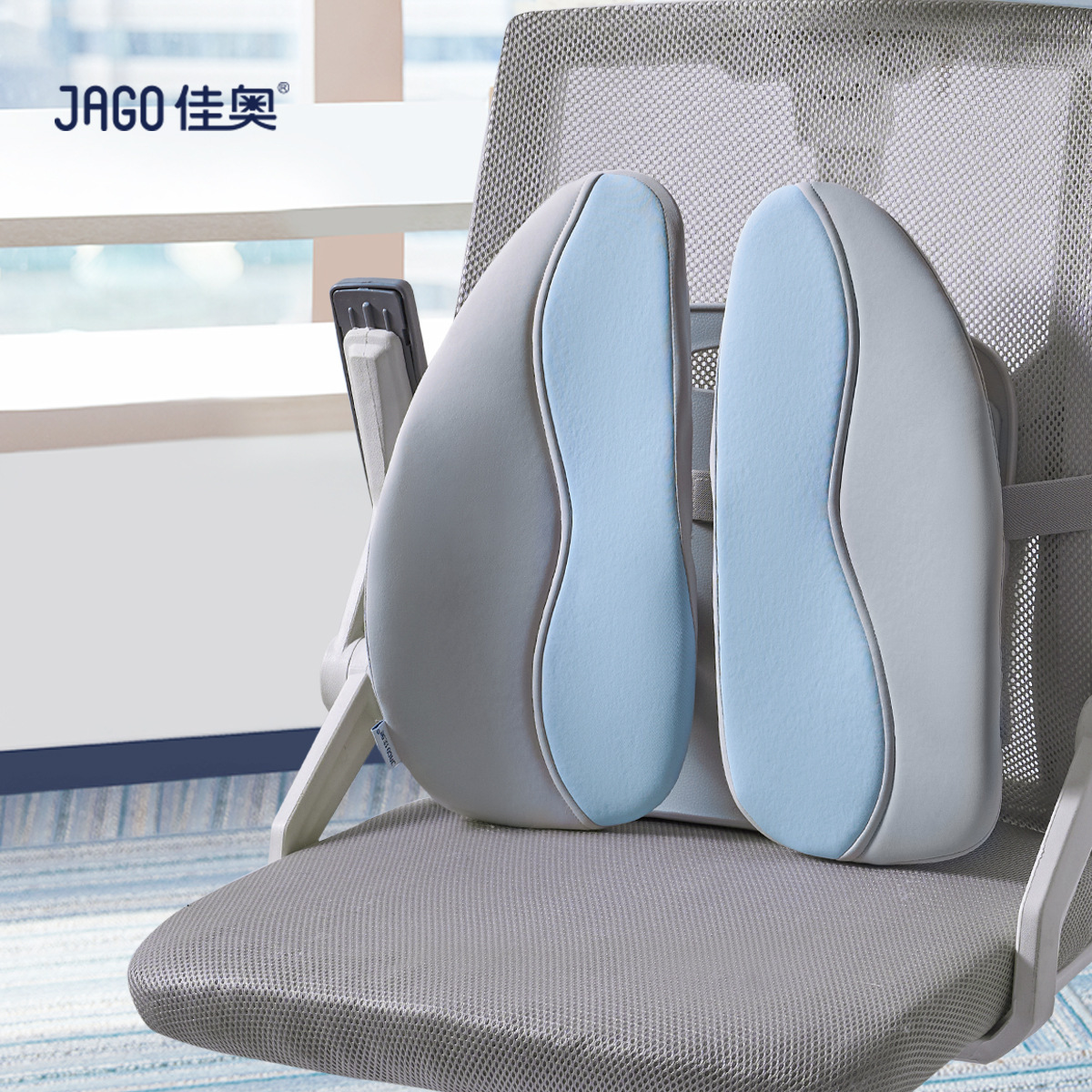 Jiaao Lumbar Support Cushion Office Lumbar Support Car Chair Back Cushion Maternity Lumbar Cushion Seat Back Long Sitting Lumbar Pillow