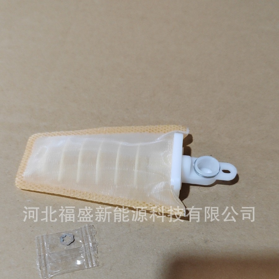 厂家供应23320-BZ010适用丰田汽车燃油泵总成配套滤芯滤网