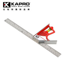��ɫ���_��·KAPRO325ľ���߻�ӽM�ϳ߶๦�ܴ����f�ܽǳ߲��P�