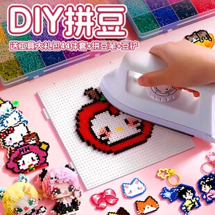 ƴ������diy���b�ں϶����ٶ�ȫ�׾߳���ϰ����Ů����