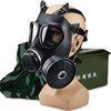 FMJ05防毒面具应急训练配发品消防防毒烟雾滤毒罐MF11B防毒全面罩|ms