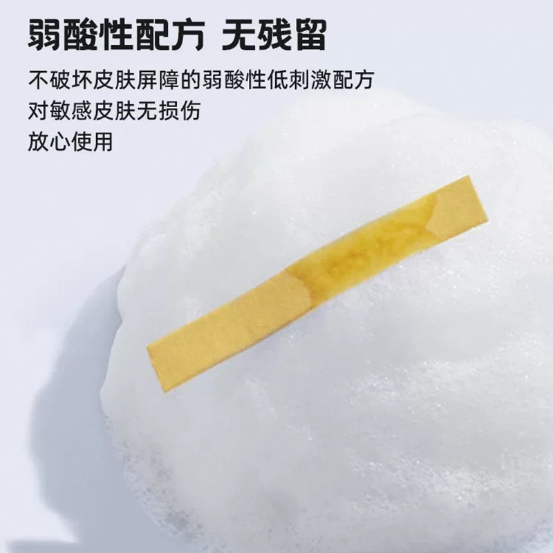 源工場アミノ酸洗顔金箔石鹸弱酸性クリスタル透明タイプ洗顔手作り石鹸ダニ除去精油石鹸|undefined