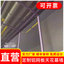 �X�W�����컨�����X�W��Ļ���T�^�����X�W�����ξW����X���W��