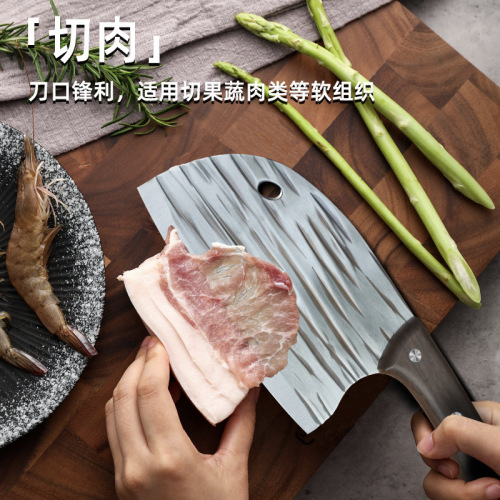 Factory Direct Wholesale Knife, Stainless Steel Kitchen Knife, Slicing Knife, Meat Cutting Knife, Jianghu Street Food Fish Head Knife