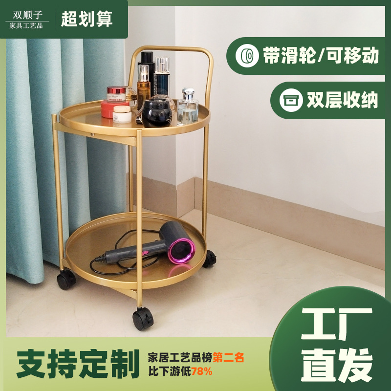 Portable coffee table sofa side cabinet home metal small rolling cart side table bed side shelf simple with wheels tea table