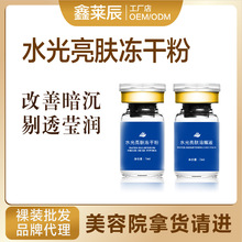 ����Ժ����ˮ�����w���ɷ��տsë�������wɫ������ӡ���Ӽ��y���l