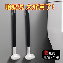 硅胶马桶刷高尔夫刷头双面无死角软毛清洁马桶刷卫生间弯曲厕所刷