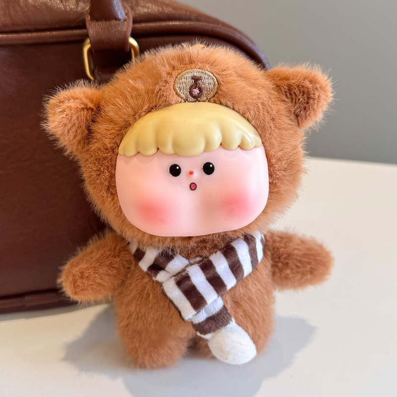 DUDU 動物園シリーズ人形かわいいビニール女装人形ペンダントぬいぐるみランドセルペンダントキーホルダー|undefined