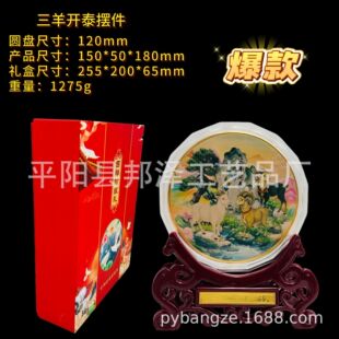 �����_̩�[����Ф����o���P僽��¹�ˇƷ�[�����N���U��̶YƷ