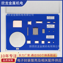 �L�ڹ����~/�f/�~��CMC����ӷ��b�ͺϲ��� �Ͻ���ӷ��b����