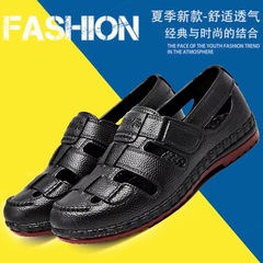 Men's Summer Slip-Resistant Open-Back Sandals with Breathable Holes and Anti-Odor Upgraded Leather Sandals