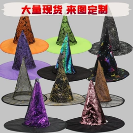 圣诞装饰品;化妆服饰道具;其他圣诞用品