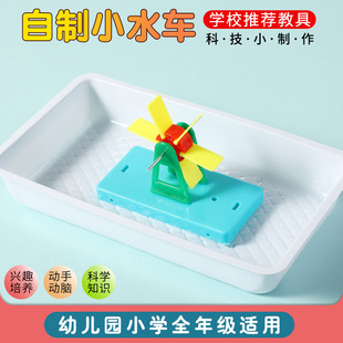 水車制作圖片 海量高清水車制作圖片大全 阿里巴巴