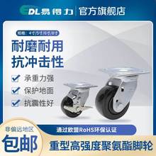 �׵�������4��5��6��8�綨���f��x܇�۰���PU�_݆�f��݆73-66