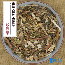 250�� ș�� ���u�ݣ����u ��� Ұ��� ���S�� �^���ˣ��a�� �Ĵ�