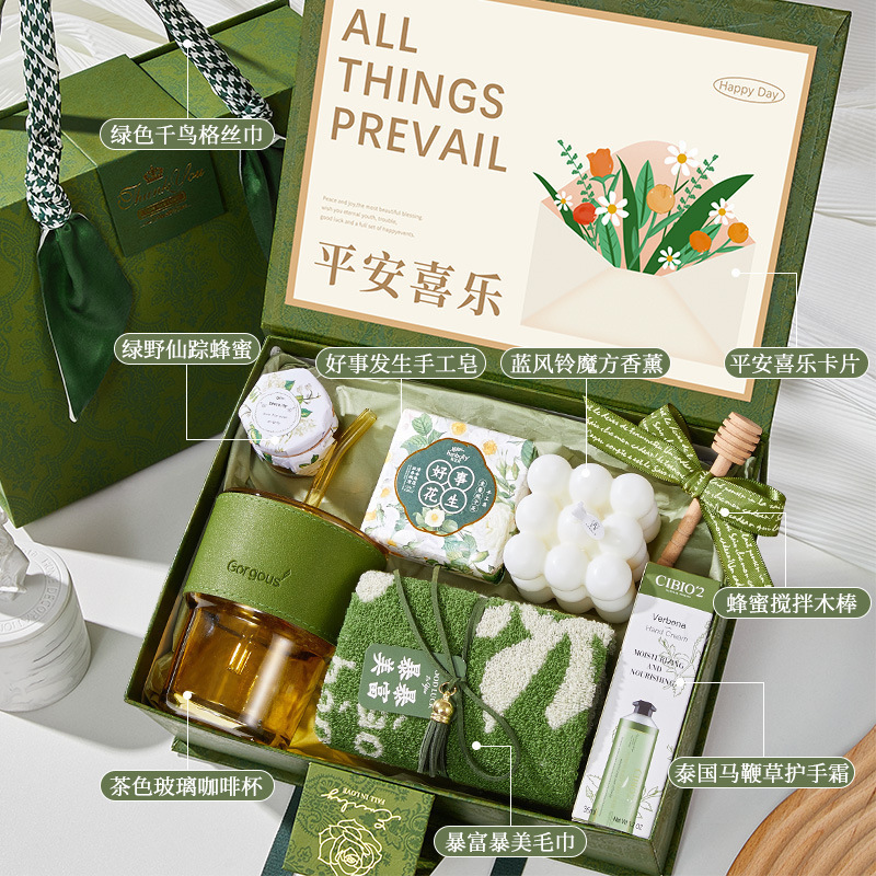 高級記念品、社内イベント、従業員や顧客へのプチギフト、誕生日、オープニング、チームビルディング、実用的なビジネスギフト|undefined