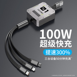�C����s������һ����100W�����������һ��늾���y�V��YƷLOGO