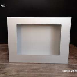 全铝合金7寸10寸触摸屏安装盒 工业人机界面箱文本箱 控制箱 电箱