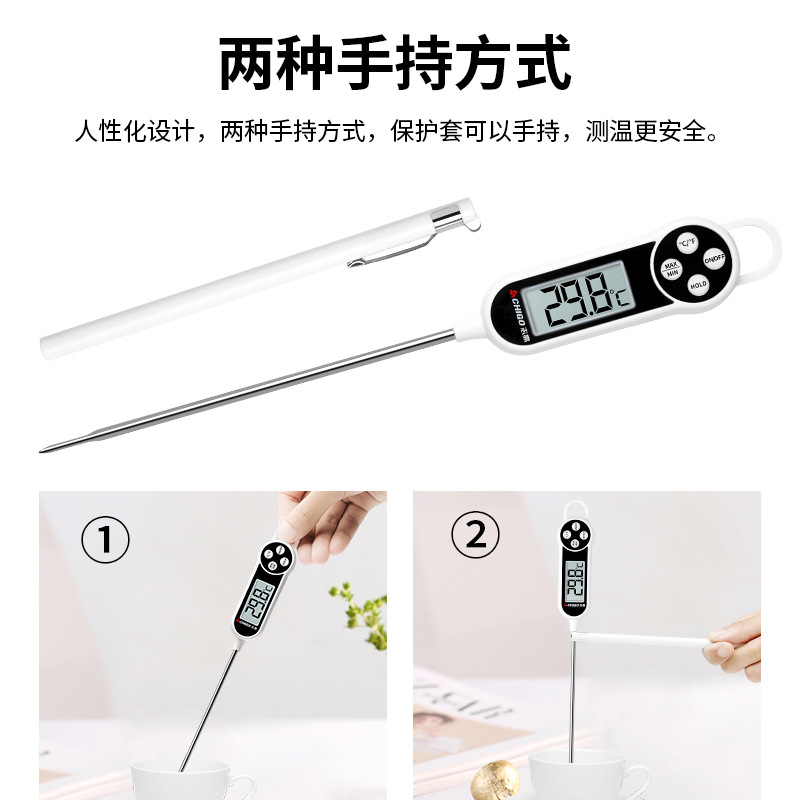 [블랙] 1초 온도 측정 ★ 최대값, 최소값, 온도 표시 가능