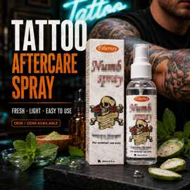 跨境纹身护理喷雾纹绣霜修护膏Tattoo relief cream定制贴牌oem