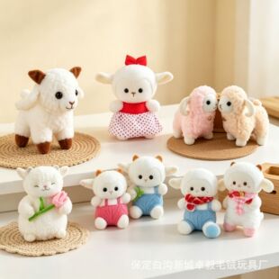 �S��8��С��ë�q����ץ�C���ޙC��ż��c�����YƷ��ͯ������l