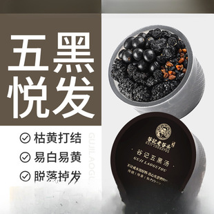 ����ϲ蜫��֥��ڶ����^�ڷۿ��wɣ�ز�����轲��B�����