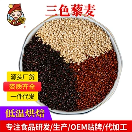 其他五谷杂粮;豆类;麦类