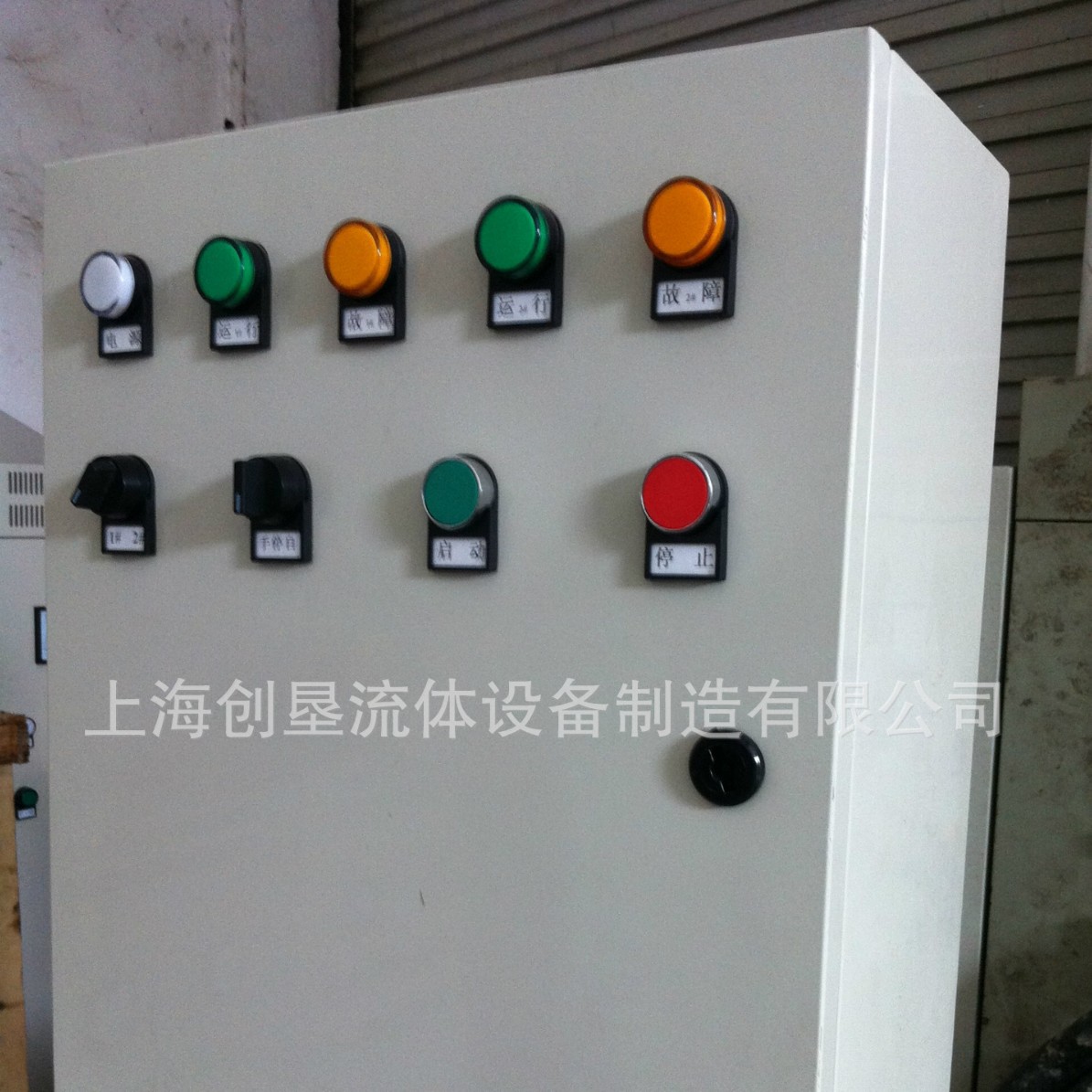 直启稳压箱、直启排污箱、控制箱，直启一用一备、消防一用一备、