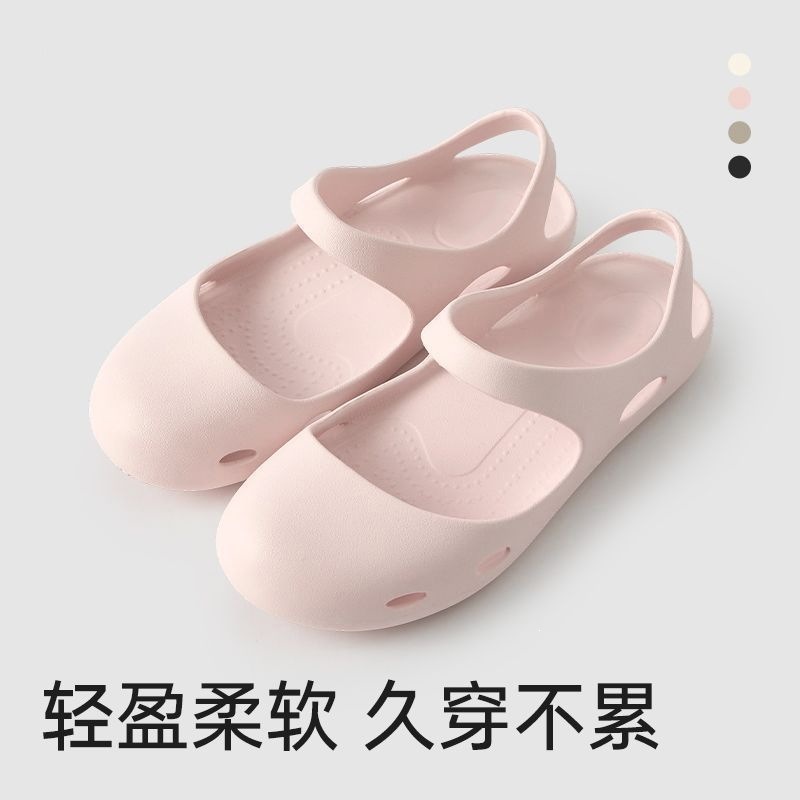 2026 Women's Beach Shoes Summer Sports Sandals Clogs Outdoor Non-slip Lightweight Arch Support River Trekking and Wading Shoes