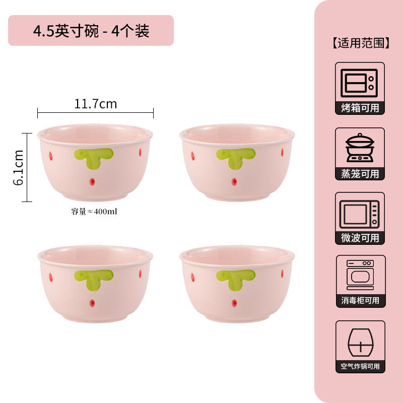 Strawberry nuevo juego de platos encantadores para el hogar en línea creativo de alto valor de platos de arroz platos de platos image 14