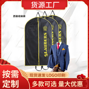 �·����m�ִ��������ַ��m�����ßo����͸���ռ{�����´����m����
