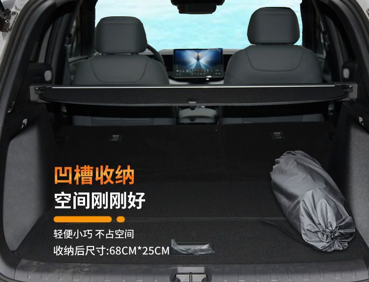 Byd Song Ldmi Car Mattress Special Inflatable Camping Style Mattress L Trunk Sleeping Mat Rear Memory Foam