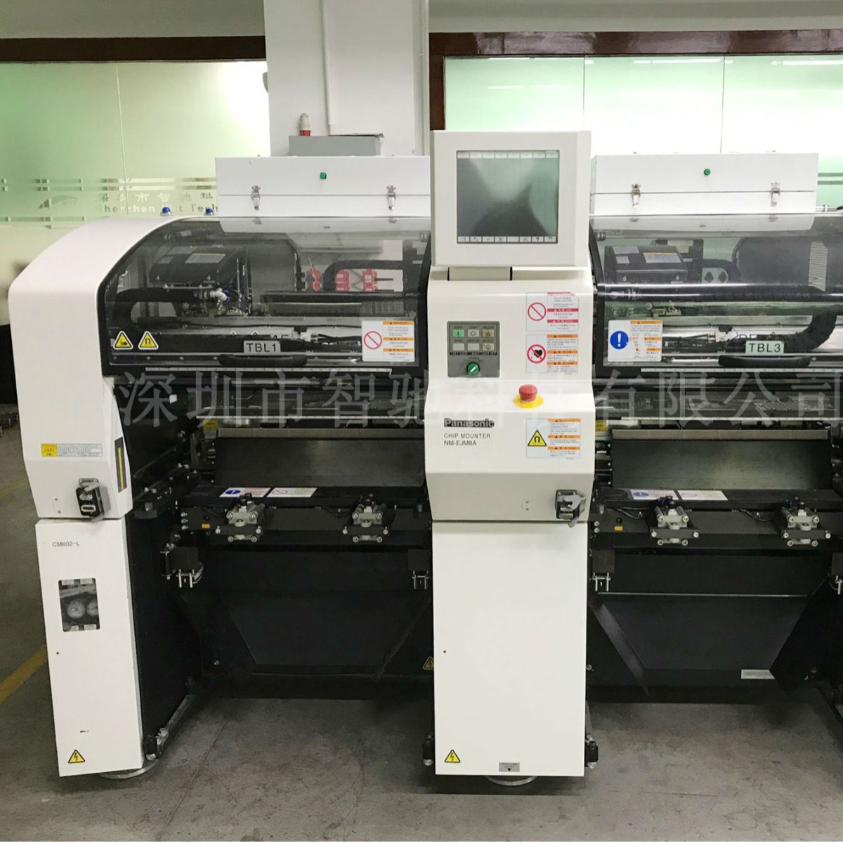 ������Ƭ��CM602�������� SMT�����豸����