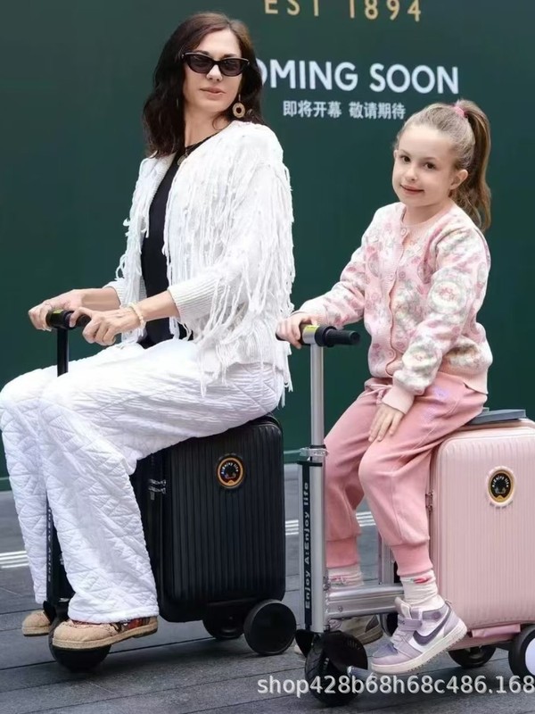 代步电动行李箱载智能倒退前进人骑行拉杆箱旅行箱电动行驶拉杆箱|undefined