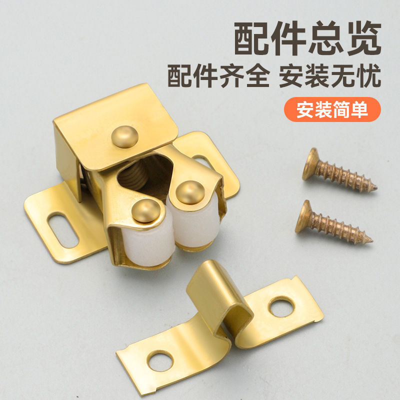 不锈钢卡门式强磁柜门碰珠 固定卡扣吸合器磁吸门夹柜门碰珠|undefined