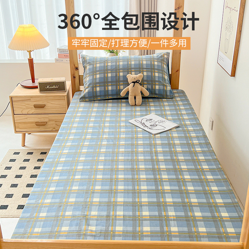 Juego de Sábanas de Algodón para Dormitorio Estudiantil, Protector de Colchón de Algodón Puro Nuevo 2024, Juego de Tres Piezas, Cubrecama