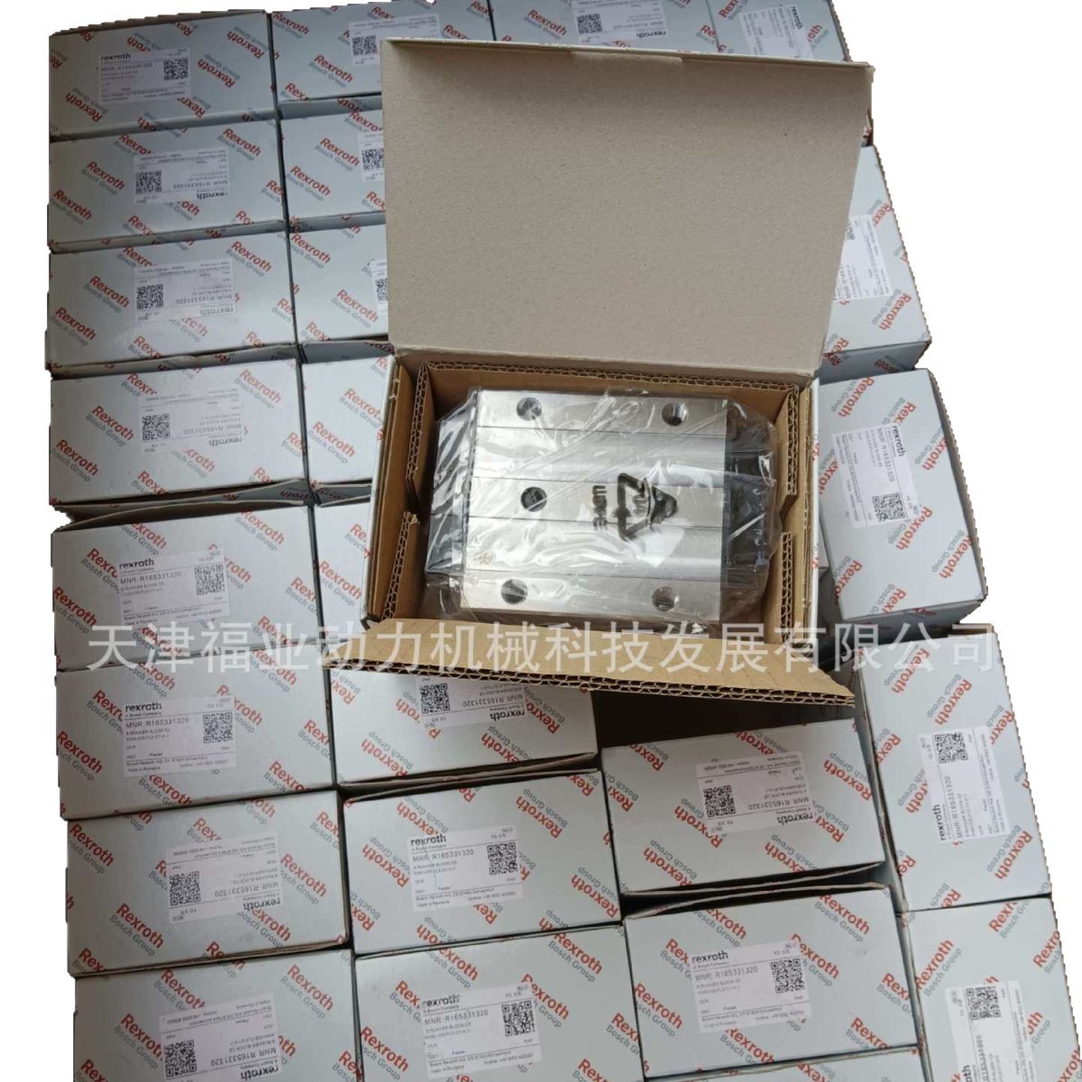 力士乐R165341420滑块R160540431/626mm导轨R069602000轴承