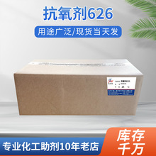 �S�ҹ���������626  ���w�ЙC�������������� ��ĩ������