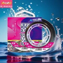 ����ើ�Ӱ�Q��~��������Ʒ�Ӿ�����ܛ�������M�ڲ����������
