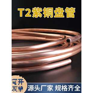 ���~�P�� 2/3/4/5/6/8/10/12/14/16mm  ���~�� ���{�~�� ܛ�B�~��