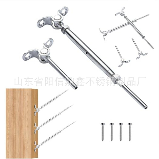 鼎鑫  不锈钢索具 平面抱紧摆头花篮接线器 钢丝绳栏杆护栏配件