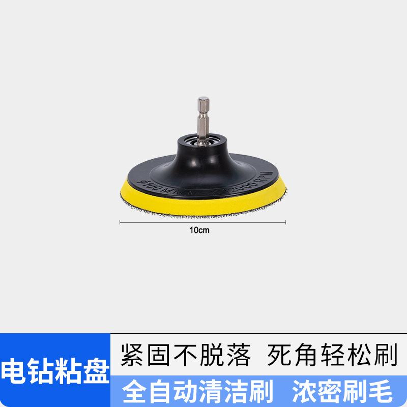 노란색  노란색 접착판  플라스틱