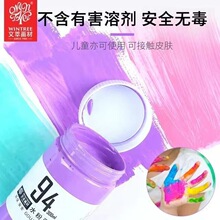 ����ˮ��������g������ˮ���ɫ���g�o����ƿ300ml�a���b