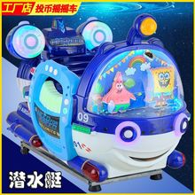 2025���п�ͨ����Ͷ�œu�u܇�¿ˮͧ����늄Ӄ�ͯС���u�[�C