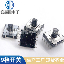 ܴa_P9nNƬ_P 9nГQD_Pֱ10_λ _PNƬ