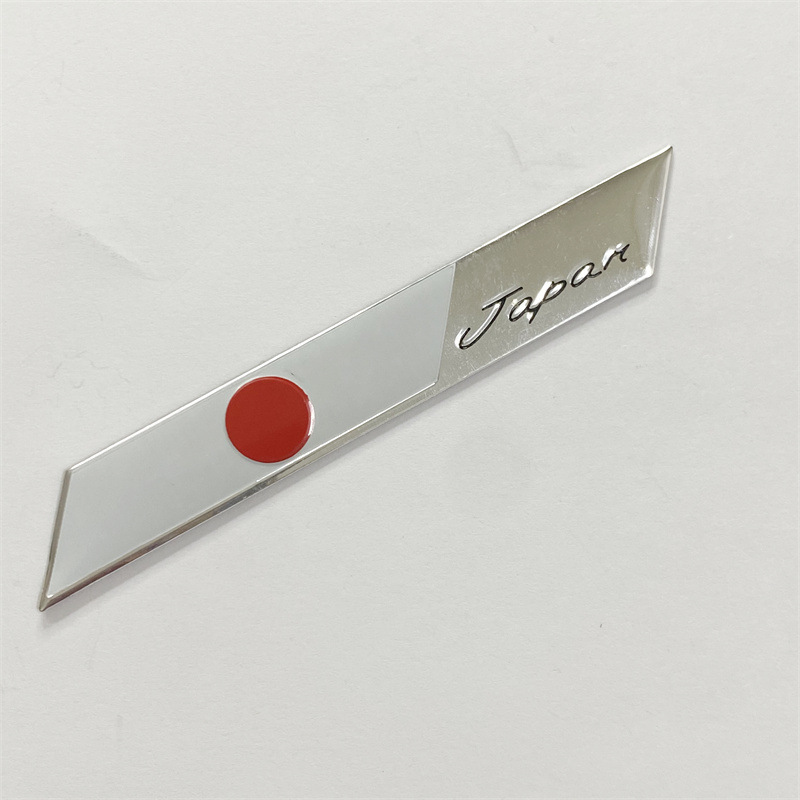 日本の国旗の自動車の金属車は車の尾を貼って3d立体の個性の車体を飾って地図を貼って傷の車を貼って貼ります。|undefined