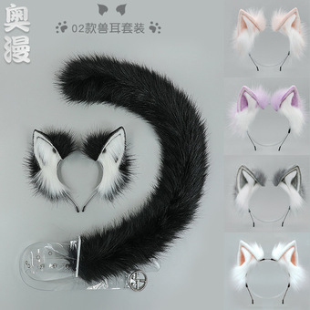 手作日系兽耳发箍Lolita头饰猫耳朵狐狸毛绒发卡发饰手作仿真兽耳