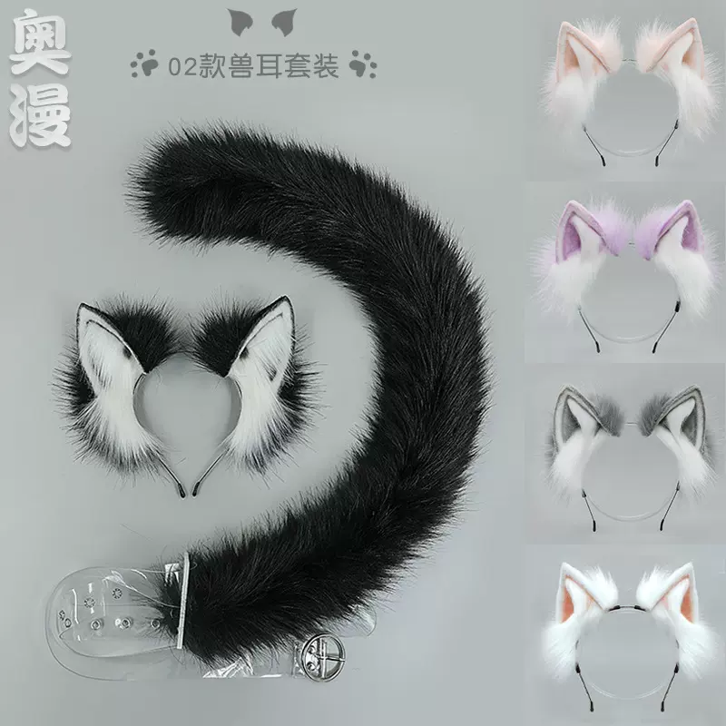 手作日系兽耳发箍Lolita头饰猫耳朵狐狸毛绒发卡发饰手作仿真兽耳
